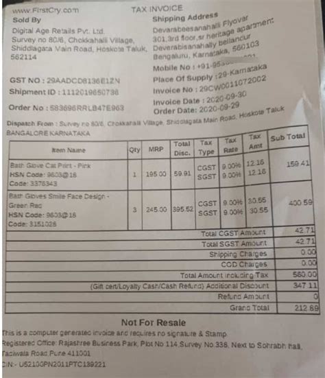 Image result for Azure Cognitive Search Extract Text From PDF