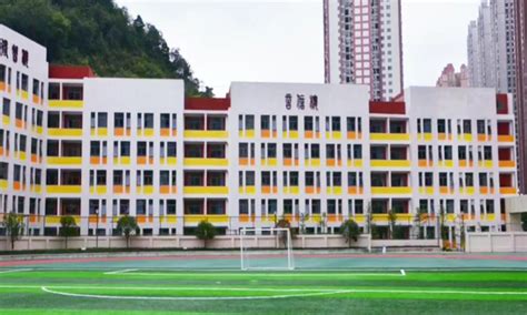 贵阳第二中学2024年报名条件、招生要求、招生对象