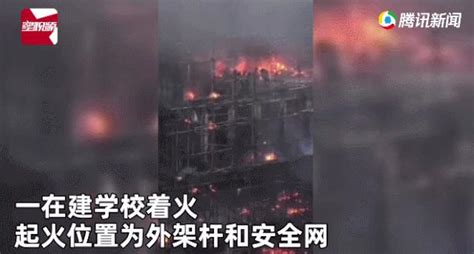一学校突发火灾，现场浓烟滚滚！起火原因竟是它······_深圳新闻网