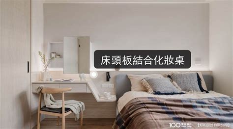 Image result for Script Validation Tool Layout Design