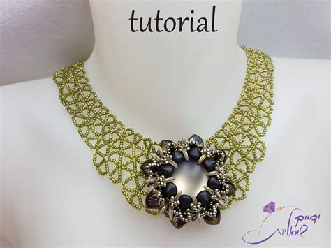 Bead Work Tutorial 的图像结果