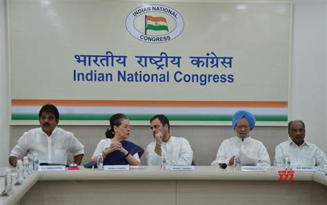 Image result for CWC Meeting