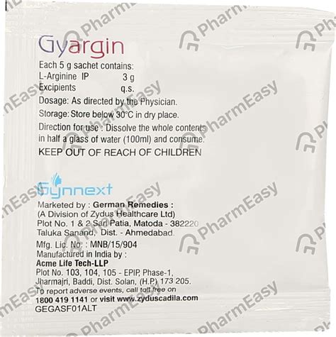 Gyargin 3 G Granules (5): Uses, Side Effects, Price & Dosage | PharmEasy