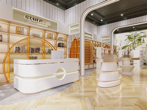 Image result for eLibrary Name Design