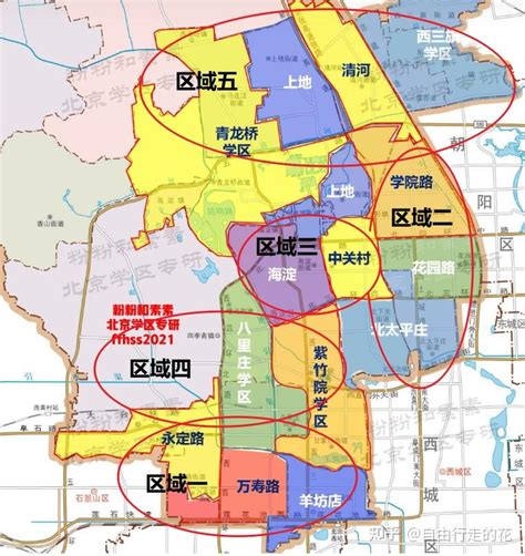 2021年咸阳渭城区中小学划片范围一览(学区划分)_小升初网