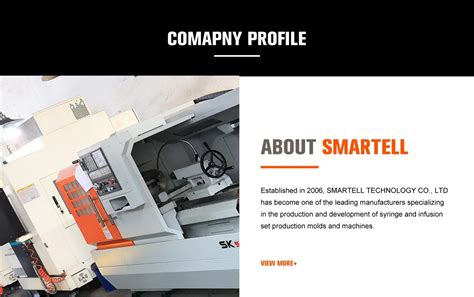 Company Overview - Fuzhou Smartell Technology Co., Ltd.
