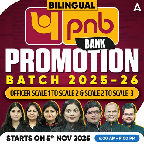 Image result for Bank Promotion Adda 247