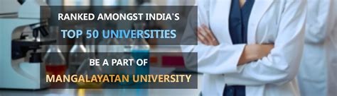 Applied Science Courses Admission 2026 : Mangalayatan University