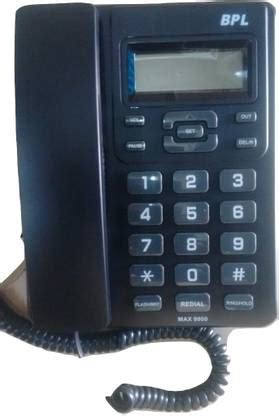 BPL BPLMax 9000 Corded Landline Phone Price in India - Buy BPL BPLMax ...