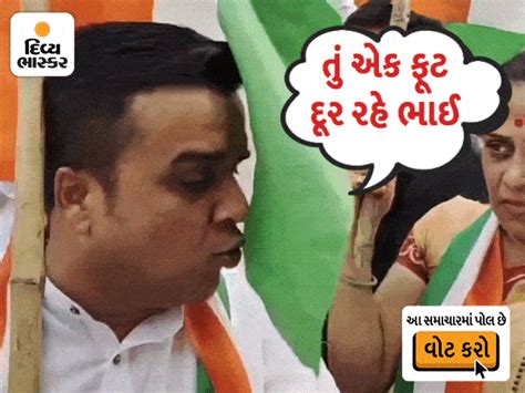 Harsh Sanghvi, jolted by the Tiranga Yatra crowd, told the Mayor of ...