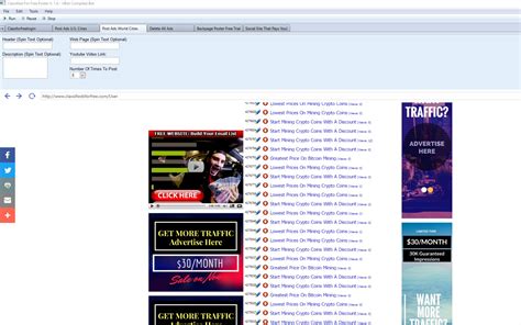 Auto Classified Software 的图像结果