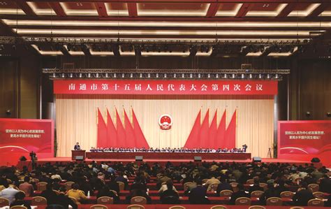 热烈祝贺第十三届全国人民代表大会第二次会议开幕 - 中国军网
