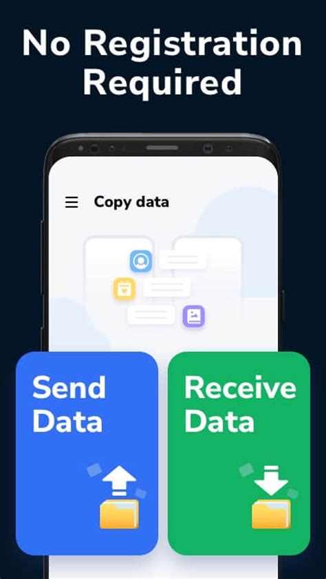 Copy Apps Data 的图像结果