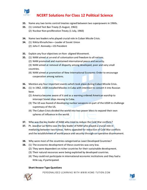 MCQ of Political Science Class 12 Cold War Era 的图像结果