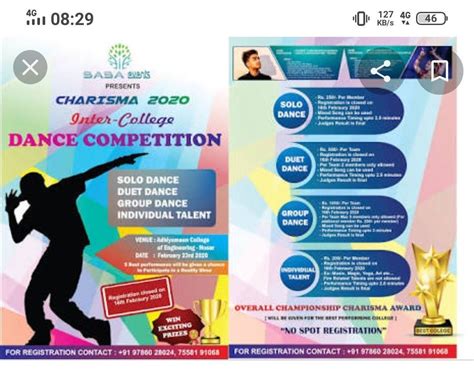 Make a poster announcing an inter class dance competition in your ...