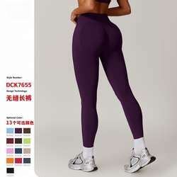 Company Overview - Yichun Pluscool Sports Co., Ltd.