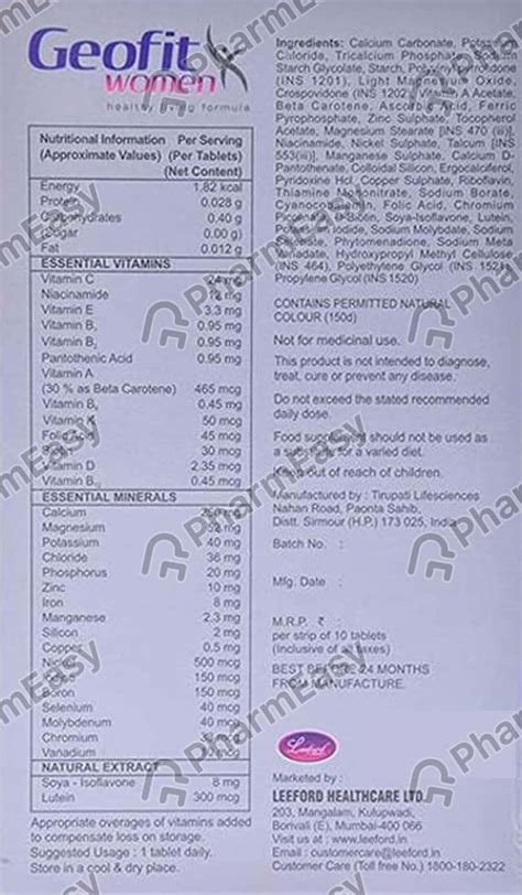 Buy Geofit Women Strip Of 10 Tablets Online at Flat 15% OFF | PharmEasy