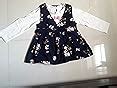 Hopscotch Girls White Floral Print Top and Dress Set for S/6 (9-12 ...