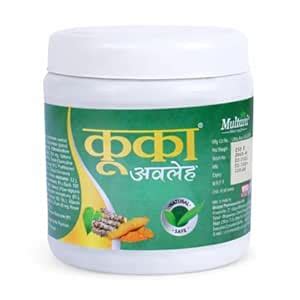 Buy Multani Kuka Awaleha Immunity Booster Chawanprash | Enriched With ...