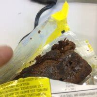 Mcrennett Foods Pvt Ltd — fungus formed in the plum cake piece