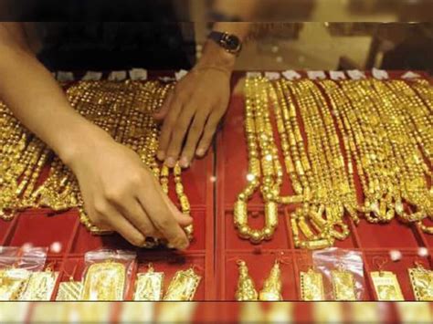 Gold, Rupee Rate Today and Outlook | EXPLAINED | Zee Business