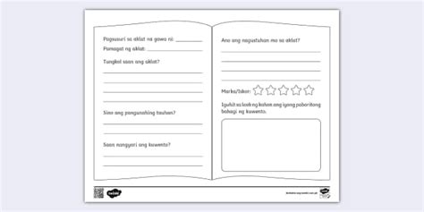 Balangkas Para Sa Pagsusuri Ng Aklat | Grade 1 | Twinkl