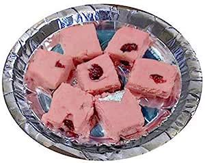 Emazing Gourmet Brijwasi - Pure Cranberry Mawa Burfi - Gift Pack, 850g ...