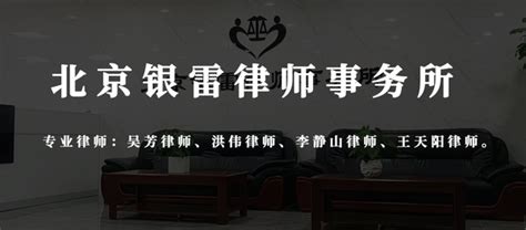 刑事律师如何想嫌疑人“核实”证据？-重庆渝深律师事务所