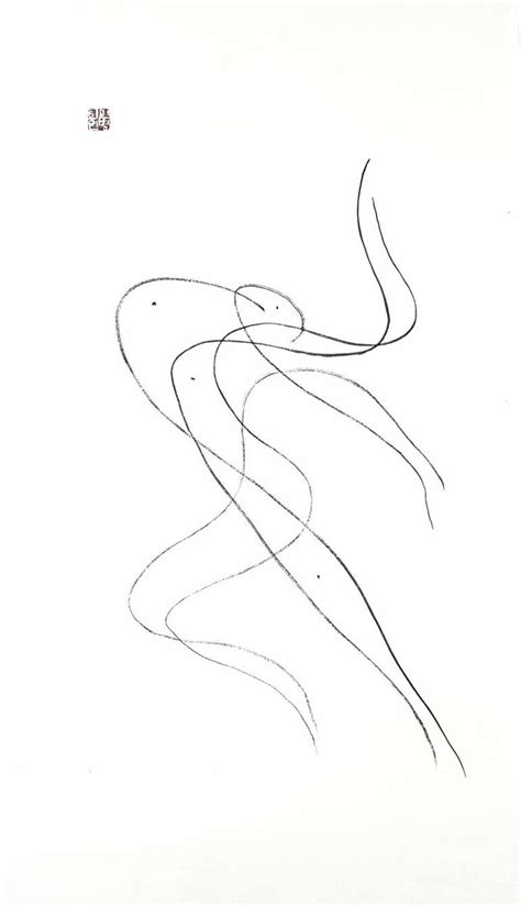 Image result for Rythin Drawing