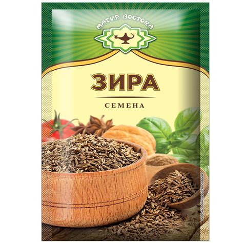Зира, 10 г | $1.19 - купить на RussianFoodUSA