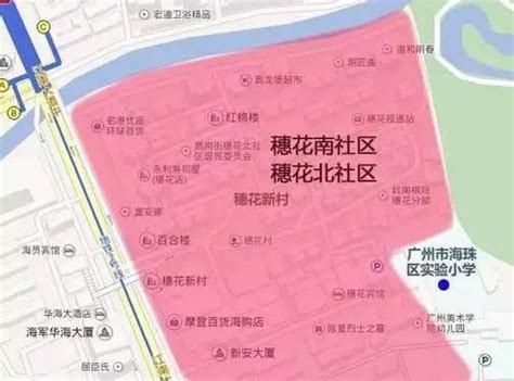 2016年江门蓬江区中学招生地段划分出炉_房产资讯-江门房天下