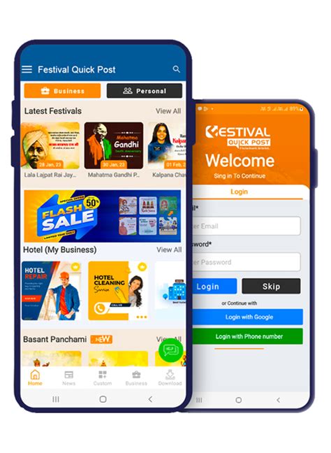 HOME || Festival Quick Post Mobile APP -- Marketing Poster Maker ...