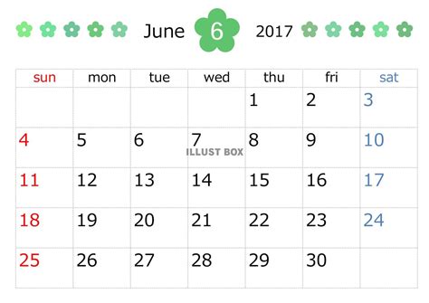 無料イラスト 2017年6月カレンダー シンプルフラワー