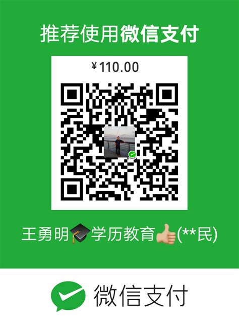 江西省成人高考历年报考人数及最低录取分数线_成考政策_江西考试信息网_江西省专业考试信息服务平台