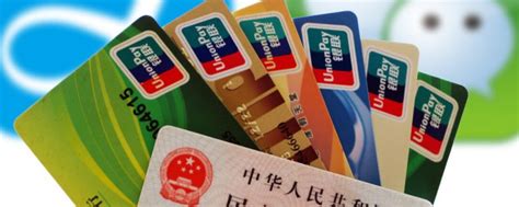 深圳农村商业银行卡号开头几位是多少？_百度知道