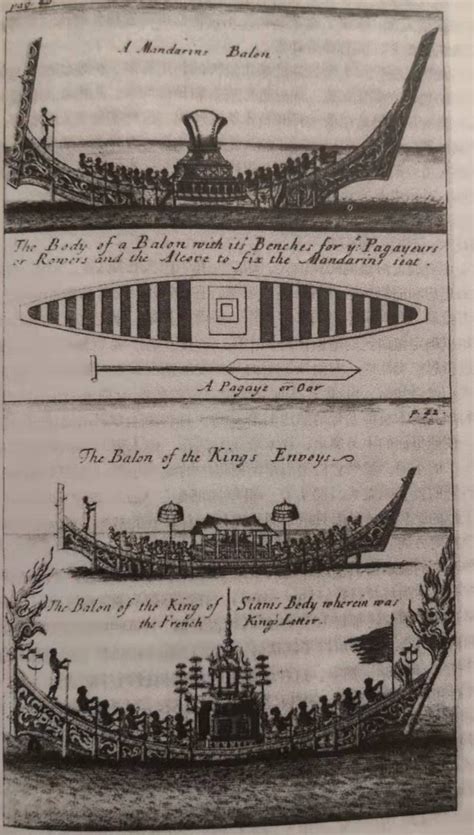 南岛血泪史：16-18世纪的印尼殖民与反殖民 - 哔哩哔哩