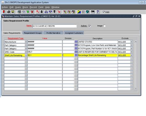 Image result for Oracle Software Format