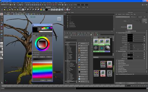 Maya Animation Software Download 的图像结果