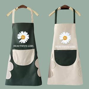 White Aprons Online at Best Prices on Flipkart