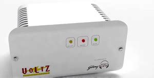 Godrej G500 VBC30 VOLTAGE STABILIZER Price in India - Buy Godrej G500 ...