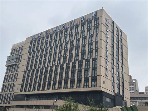 National Children's Medical Center Shanghai | Top Pediatric Hospital China