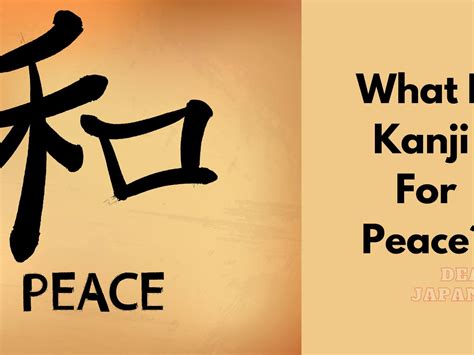 What Is The Japanese Kanji For Flower? How To Say Flower In Japanese ...