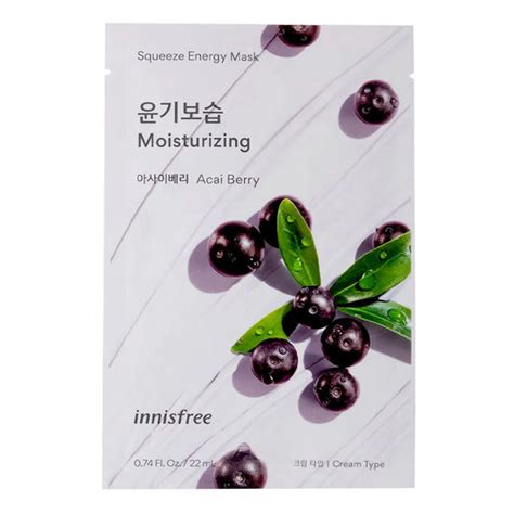 INNISFREE – Jenna's Korea