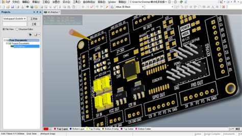 PSpice Programming 的图像结果