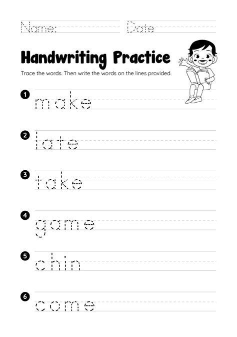 Printable Handwriting Practice Sheet