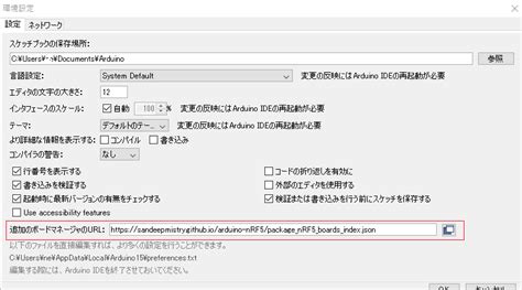 Image result for Microble