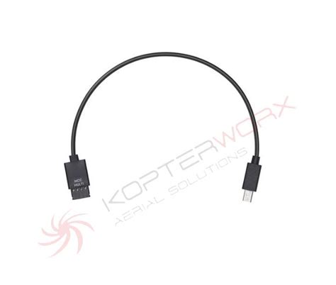 DJI Ronin-S Multi-Camera Control Cable (Multi)