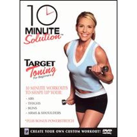 Pre-Owned 10 Minute Solution: Target Tone for Beginners (DVD ...
