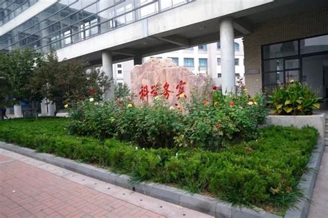 天津市第四十二中学值五项评比考评标准及评分细则 - 哔哩哔哩