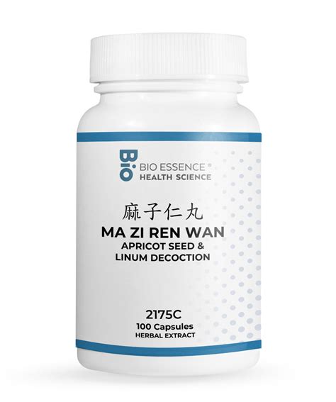 Ma Zi Ren Wan 100 capsules